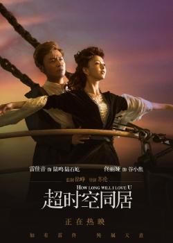 泰瑞州立社区学院公共管理文凭证书